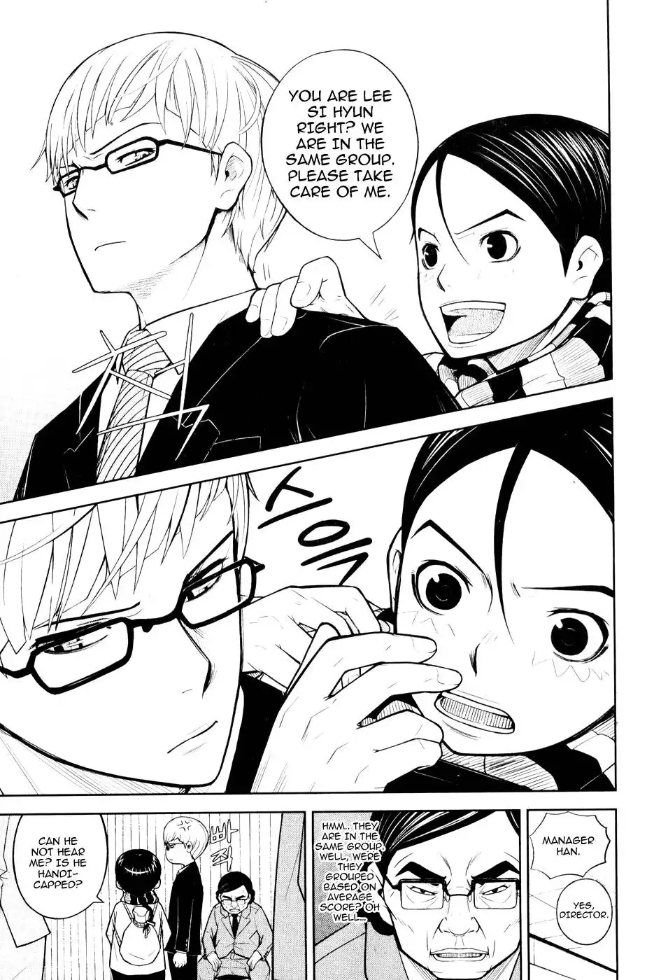 Close Up Chapter 2 9